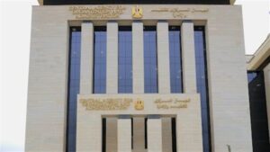 "التنظيم والإدارة" يعلن نتيجة الامتحان للمتقدمين لشغل وظائف أخصائي تخطيط ومتابعة بوزارة الخارجية