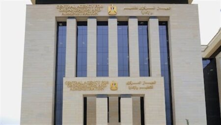 "التنظيم والإدارة" يعلن نتيجة الامتحان للمتقدمين لشغل وظائف أخصائي تخطيط ومتابعة بوزارة الخارجية