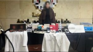 ضبط سيدة لانتحالها صفة طبيبة وإدارة عيادة تجميل بدون ترخيص بالقاهرة ضبط سيدة لانتحالها صفة طبيبة وإدارة عيادة تجميل بدون ترخيص بالقاهرة