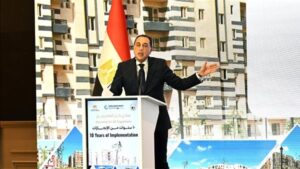 رئيس الوزراء يلقي كلمة خلال احتفالية صندوق الإسكان الاجتماعي بإنجازات 10 سنوات على المبادرة الرئاسية "سكن كل المصريين".. مدبولي: كل الشكر والتقدير للرئيس السيسي صاحب الحلم لهذا المشروع
