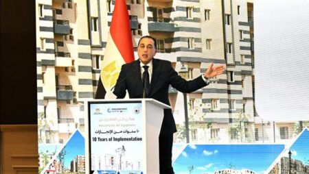 رئيس الوزراء يلقي كلمة خلال احتفالية صندوق الإسكان الاجتماعي بإنجازات 10 سنوات على المبادرة الرئاسية "سكن كل المصريين".. مدبولي: كل الشكر والتقدير للرئيس السيسي صاحب الحلم لهذا المشروع