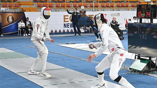 تعرف على الدول المشاركة بكأس العالم لسيف المبارزة للناشئين والشباب بالقاهرة