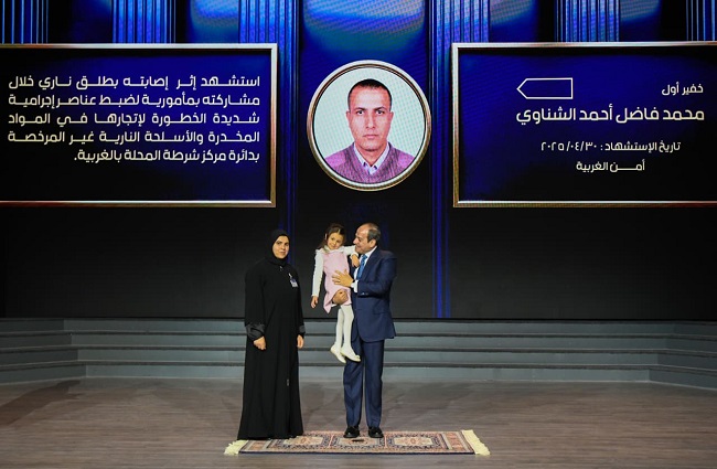 25 صورة ترصد حفل عيد الشرطة الـ74 وتكريم السيسي لأسر الشهداء وقيادات الداخلية