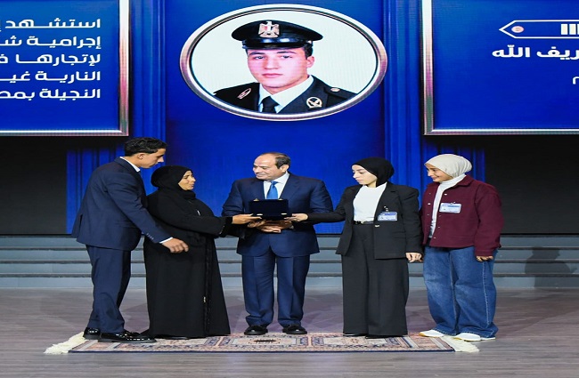 25 صورة ترصد حفل عيد الشرطة الـ74 وتكريم السيسي لأسر الشهداء وقيادات الداخلية