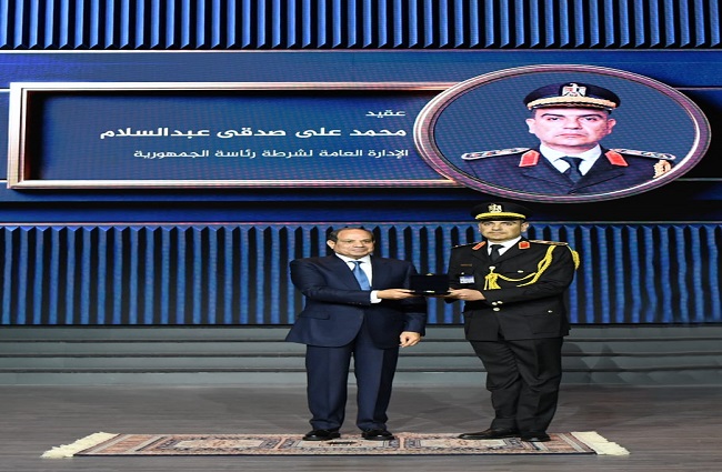 25 صورة ترصد حفل عيد الشرطة الـ74 وتكريم السيسي لأسر الشهداء وقيادات الداخلية