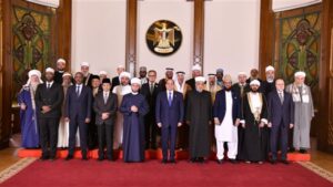 السيسي يستقبل الوزراء ومفتي الدول ورؤساء المجالس والهيئات الإسلامية.. فيديو