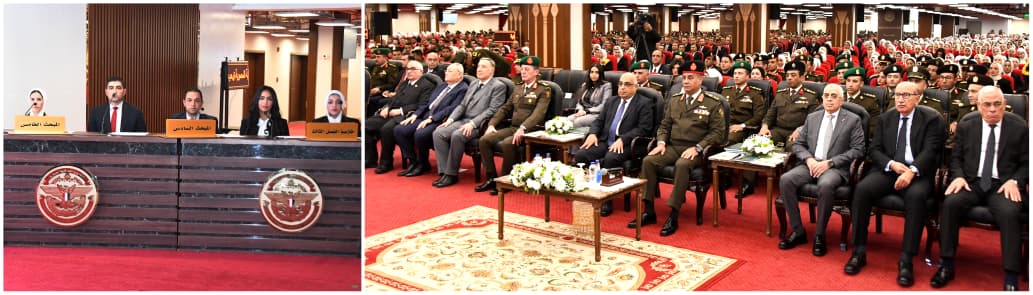 تخرج الدورة الرابعة للمعينين بالهيئات القضائية من الأكاديمية العسكرية المصرية.. شاهد