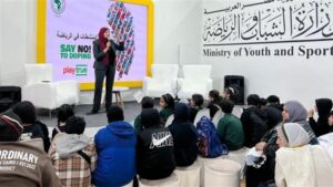 ندوة توعوية للمنظمة المصرية لمكافحة المنشطات في معرض القاهرة الدولي للكتاب