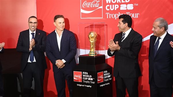 وزير الشباب يشهد وقائع المؤتمر الصحفي لاستقبال كأس العالم بمصر وزير الشباب يشهد وقائع المؤتمر الصحفي لاستقبال كأس العالم بمصر