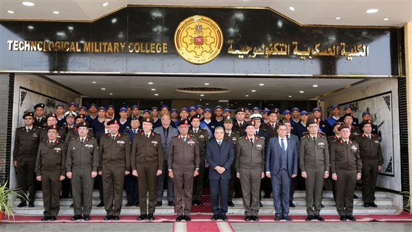 الكلية العسكرية التكنولوجية تحتفل بتخريج الدورة التدريبية الأولى لطلبة مركز التدريب المهنى التابع لهيئة قناة السويس.. صور