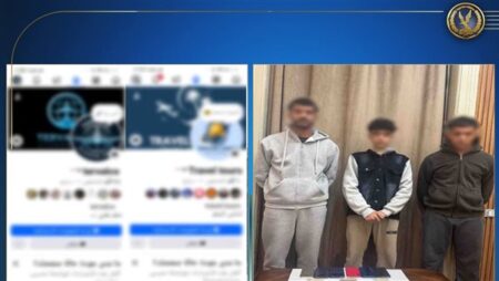 الداخلية تضبط تشكيلًا عصابيًا للنصب الإلكتروني بزعم توفير تذاكر طيران وتأشيرات بأسعار مخفضة الداخلية تضبط تشكيلًا عصابيًا للنصب الإلكتروني بزعم توفير تذاكر طيران وتأشيرات بأسعار مخفضة