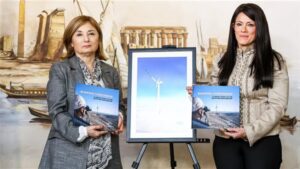 وزيرة التخطيط ونائب رئيس بنك الاستثمار الأوروبي يطلقان كتابا مصورا للشراكة الإستراتيجية