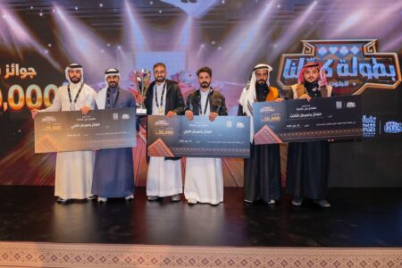 تتويج الفائزين في بطولة "كمّلنا" للبلوت ضمن موسم الخبر