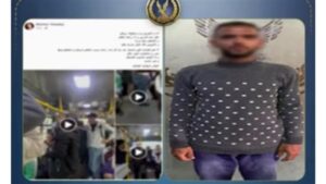 الداخلية تكشف ملابسات فيديو تحرش وملاحقة سيدة بالمقطم وتضبط المتهم