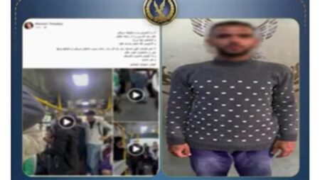 الداخلية تكشف ملابسات فيديو تحرش وملاحقة سيدة بالمقطم وتضبط المتهم