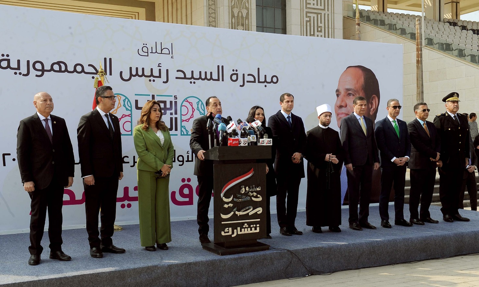 رئيس الوزراء يعلن إطلاق المبادرة الرئاسية "أبواب الخير" لدعم الأسر الأولى بالرعاية خلال شهر رمضان المعظم.. مدبولي: الإطعام ليس إحسانًا عابرًا بل حماية اجتماعية شاملة 3 رئيس الوزراء يعلن إطلاق المبادرة الرئاسية "أبواب الخير" لدعم الأسر الأولى بالرعاية خلال شهر رمضان المعظم.. مدبولي: الإطعام ليس إحسانًا عابرًا بل حماية اجتماعية شاملة