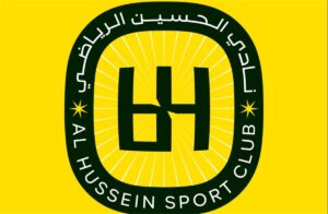 الحسين الأردني يوجه رسالة لـ الأهلي بعد انتقال الفاخوري إلى بيراميدز