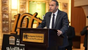 البورصة المصرية وكايرو كابيتال يطلقان مؤتمرًا لتعزيز الثقافة الاستثمارية