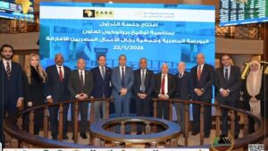 «عمال مصر» توقّع بروتوكول تعاون مع رجال الأعمال المصريين الأفارقة خلال قرع جرس التداول