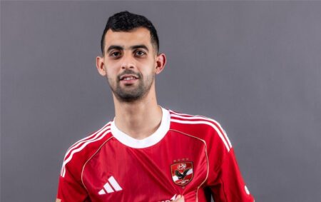 الأهلي يكشف سبب غياب بلعمري عن مباراة البنك الأهلي