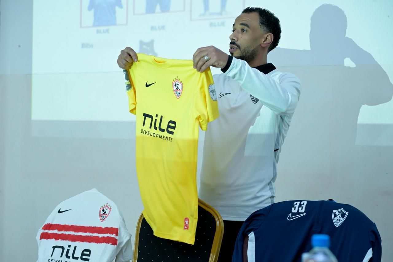 الزمالك بالأبيض وزيسكو بالأخضر في مواجهة الكونفدرالية