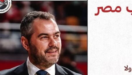 أجوستي بوش يعلن قائمة منتخب مصر الأولية استعدادًا للنافذة الثانية بتصفيات كأس العالم لكرة السلة