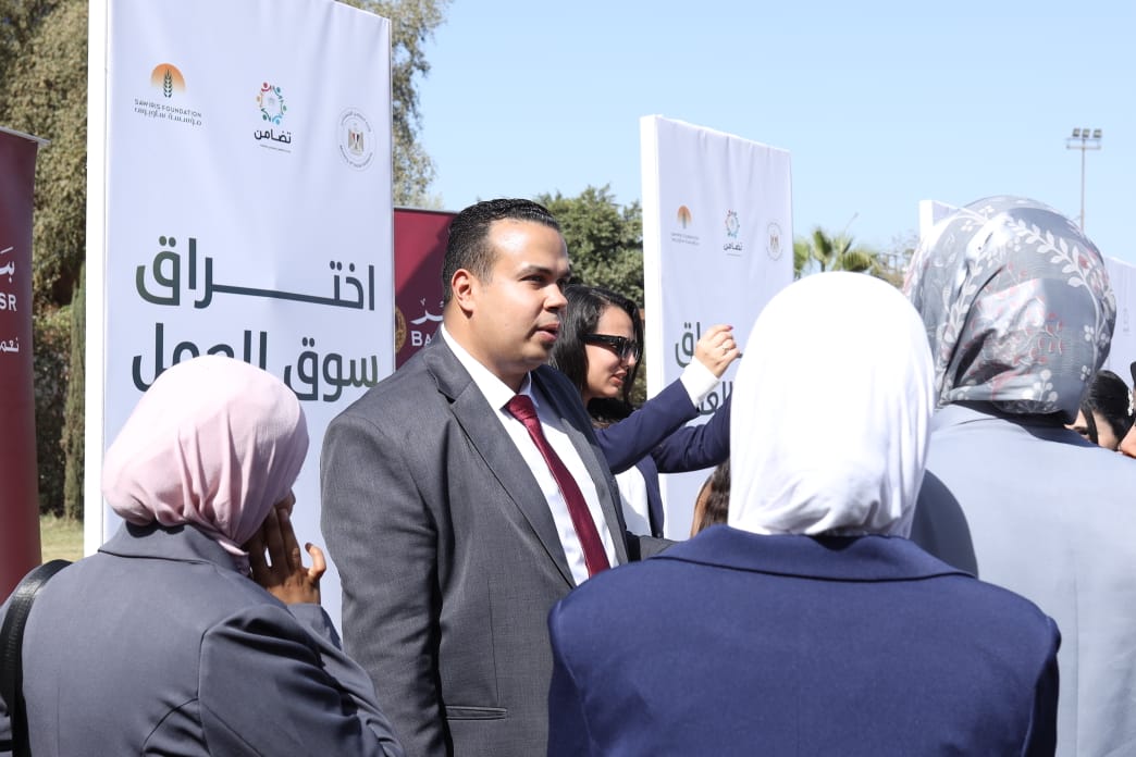 "التضامن" تنظم ملتقي توظيف بجامعة اسيوط بمشاركة 45 شركة