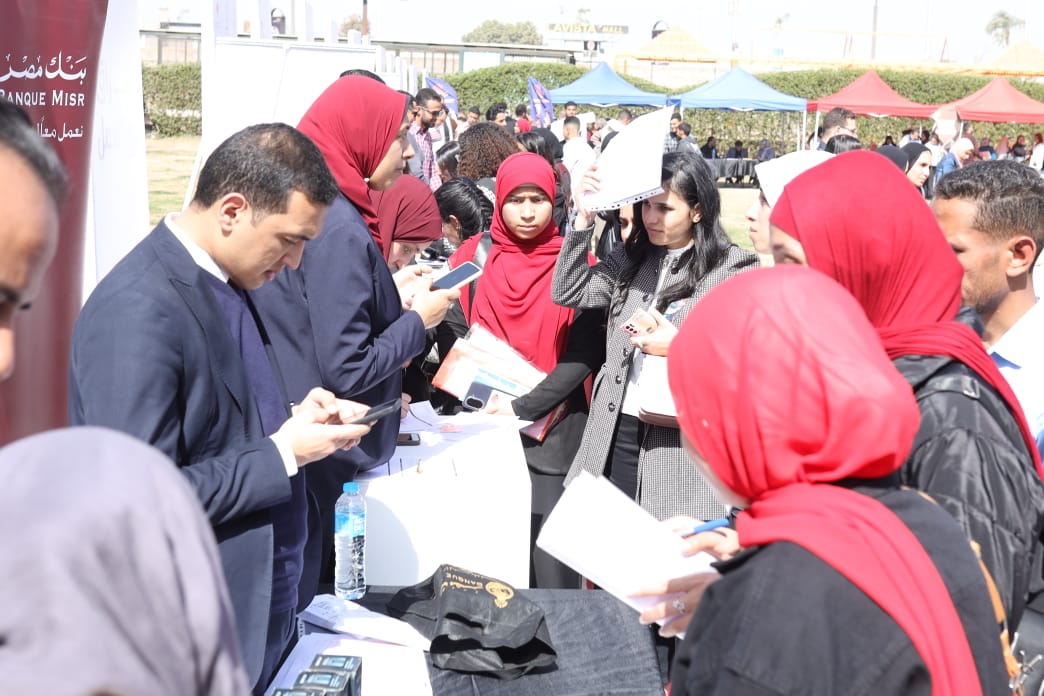 "التضامن" تنظم ملتقي توظيف بجامعة اسيوط بمشاركة 45 شركة