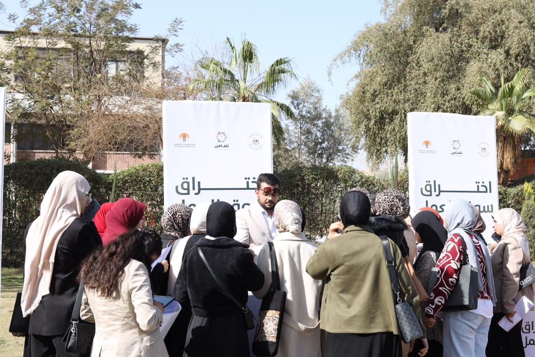 "التضامن" تنظم ملتقي توظيف بجامعة اسيوط بمشاركة 45 شركة