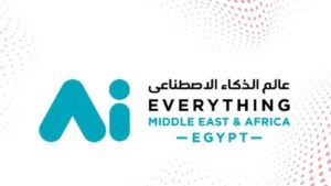 «إي آند مصر» تشارك في قمة ومعرض AI Everything Egypt لتعزيز دورها في البنية التحتية الرقمية والذكاء الاصطناعي