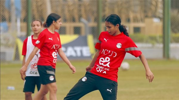 منتخب مصر للشابات يختتم تدريباته قبل السفر إلى توجو