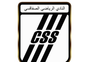 الصفاقسي يهدد بالانسحاب من الدوري التونسي.. ويحدد مطلبًا واحدًا للتراجع