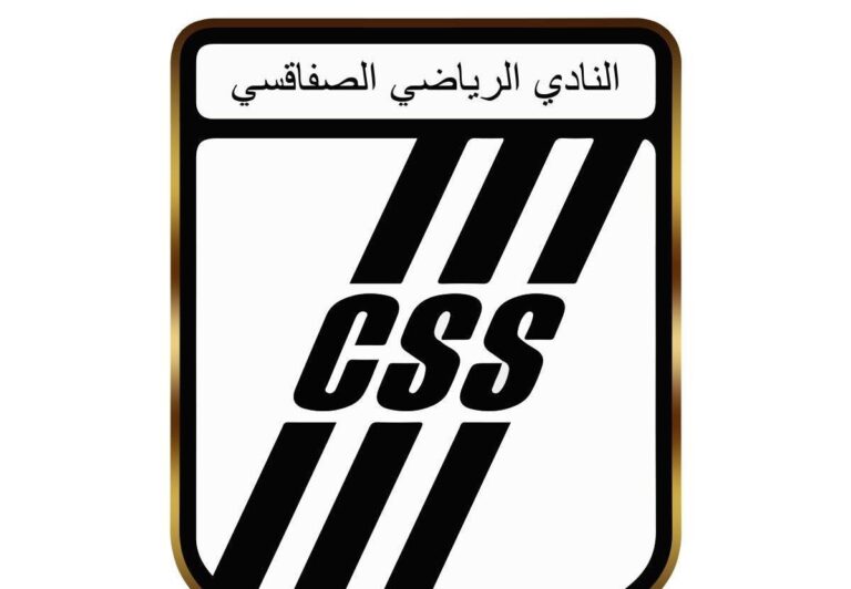 الصفاقسي يهدد بالانسحاب من الدوري التونسي.. ويحدد مطلبًا واحدًا للتراجع