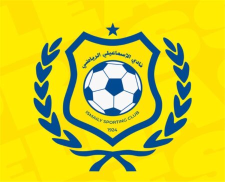 اللجنة المعينة لإدارة الإسماعيلي تعلن عن 9 قرارات جديدة