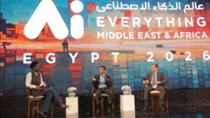 «إي آند مصر» تطرح رؤية لدمج الذكاء الاصطناعي في صميم العمليات المصرفية خلال Ai Everything