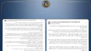 مصدر أمني ينفي مزاعم بشأن أوضاع الاحتجاز داخل قسمي شرطة بالجيزة