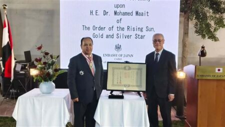 السفارة اليابانية تكرّم محمد معيط بوسام "الشمس المشرقة – الذهبي والفضي"