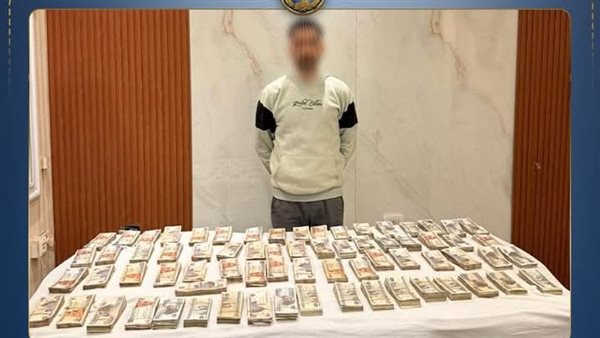 ضبط مسجل خطر استولى على حسابات المواطنين البنكية بالمعادي ضبط مسجل خطر استولى على حسابات المواطنين البنكية بالمعادي