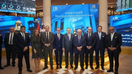 البورصة المصرية تحتفل بتتويج البنك التجاري الدولي كأفضل بنك في أفريقيا