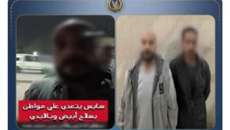 ضبط شخصين لاتهامهما بالتعدي على مواطن بسلاح أبيض في بولاق الدكرور