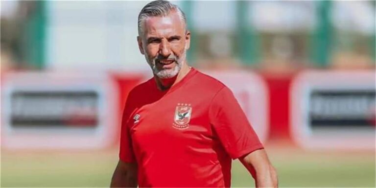 حقيقة تقدم ميشيل يانكون بشكوى ضد الأهلي