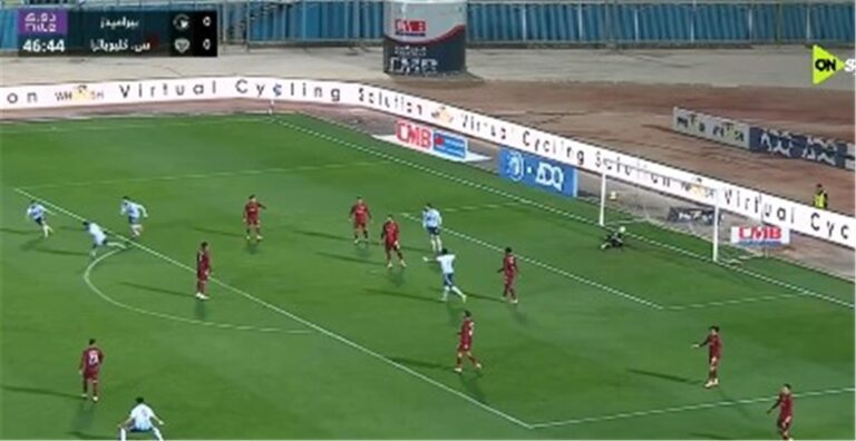 فيديو | حامد حمدان يسجل هدف بيراميدز الأول أمام سيراميكا كليوباترا