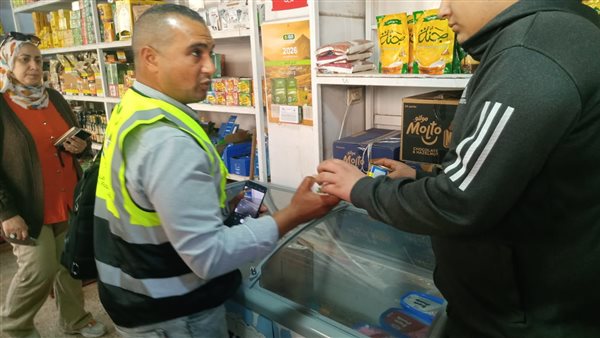 سلامة الغذاء تعلن إصدار 1685 شهادة الصلاحية للتصدير خلال الأسبوع الماضي سلامة الغذاء تعلن إصدار 1685 شهادة الصلاحية للتصدير خلال الأسبوع الماضي