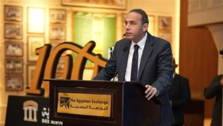 البورصة المصرية تطلق تداول العقود الآجلة للمشتقات الأسبوع المقبل
