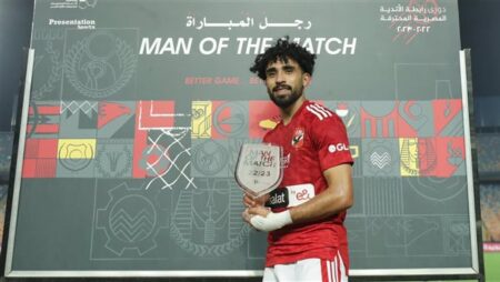 مروان عطية رجل مباراة الأهلي وسموحة