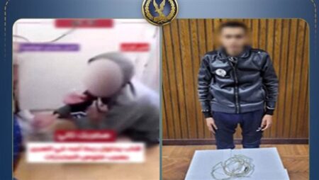 الداخلية تكشف ملابسات واقعة التعدي على سيدة وتهديدها بالصعق الكهربائي بالإسكندرية الداخلية تكشف ملابسات واقعة التعدي على سيدة وتهديدها بالصعق الكهربائي بالإسكندرية