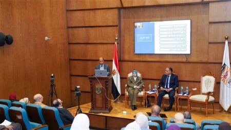 معهد التخطيط يعقد ندوة حول “منظومة الحسابات القومية في مصر” معهد التخطيط يعقد ندوة حول "منظومة الحسابات القومية في مصر"