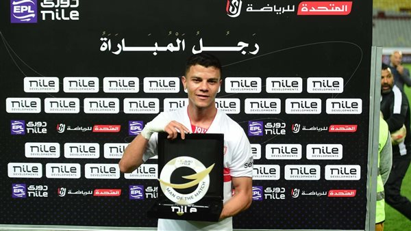 الزمالك وزد.. محمد شحاتة يحصد جائزة رجل المباراة الزمالك وزد.. محمد شحاتة يحصد جائزة رجل المباراة