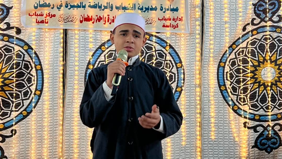 الصبروط يقود حراك شبابي بالجيزة.. انطلاق مبادرة "واحة رمضان 2" من ناهيا