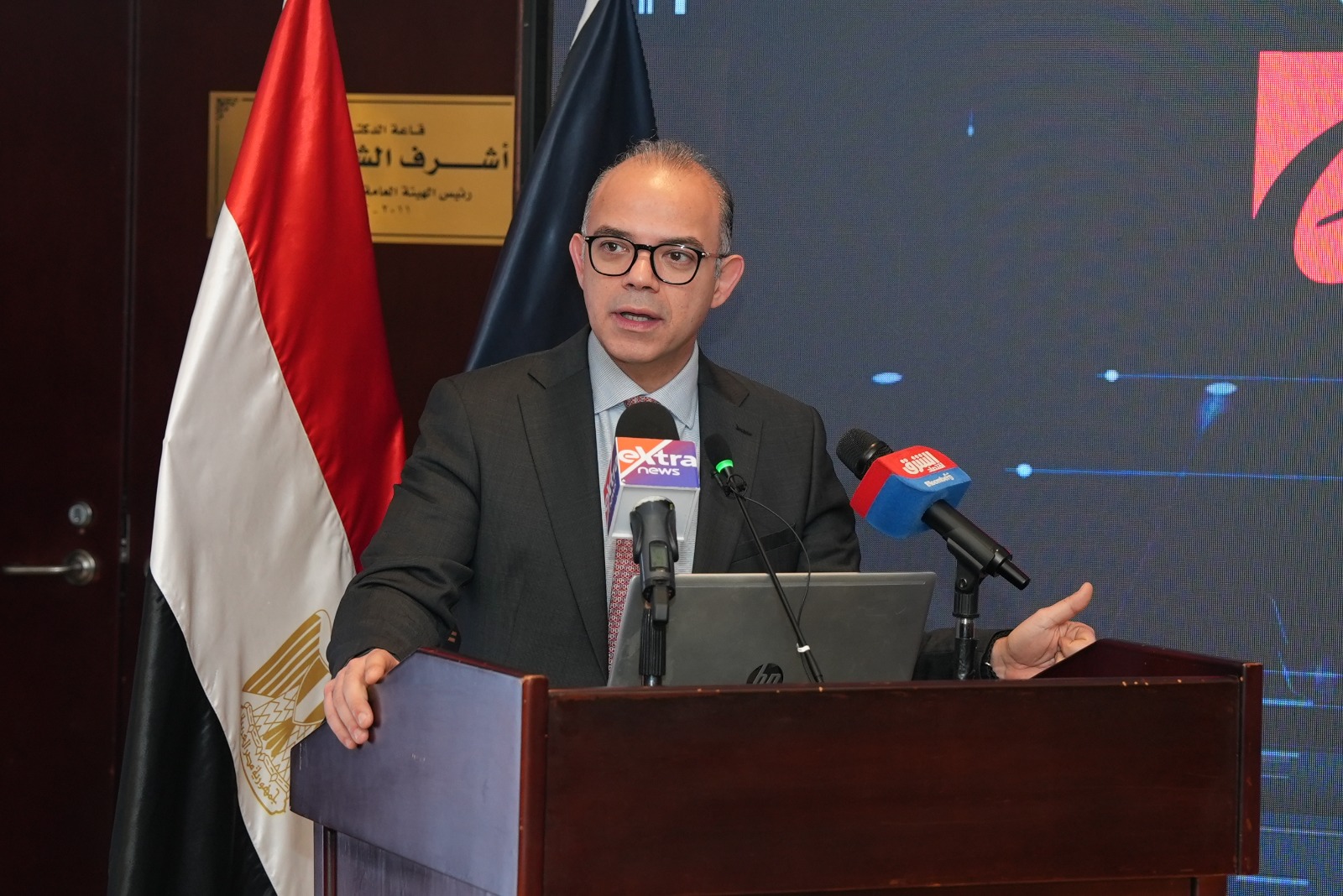 بحضور وزير الاستثمار.. الرقابة المالية تطلق النظام الإلكتروني المحدث لسجل الضمانات المنقولة رسميا